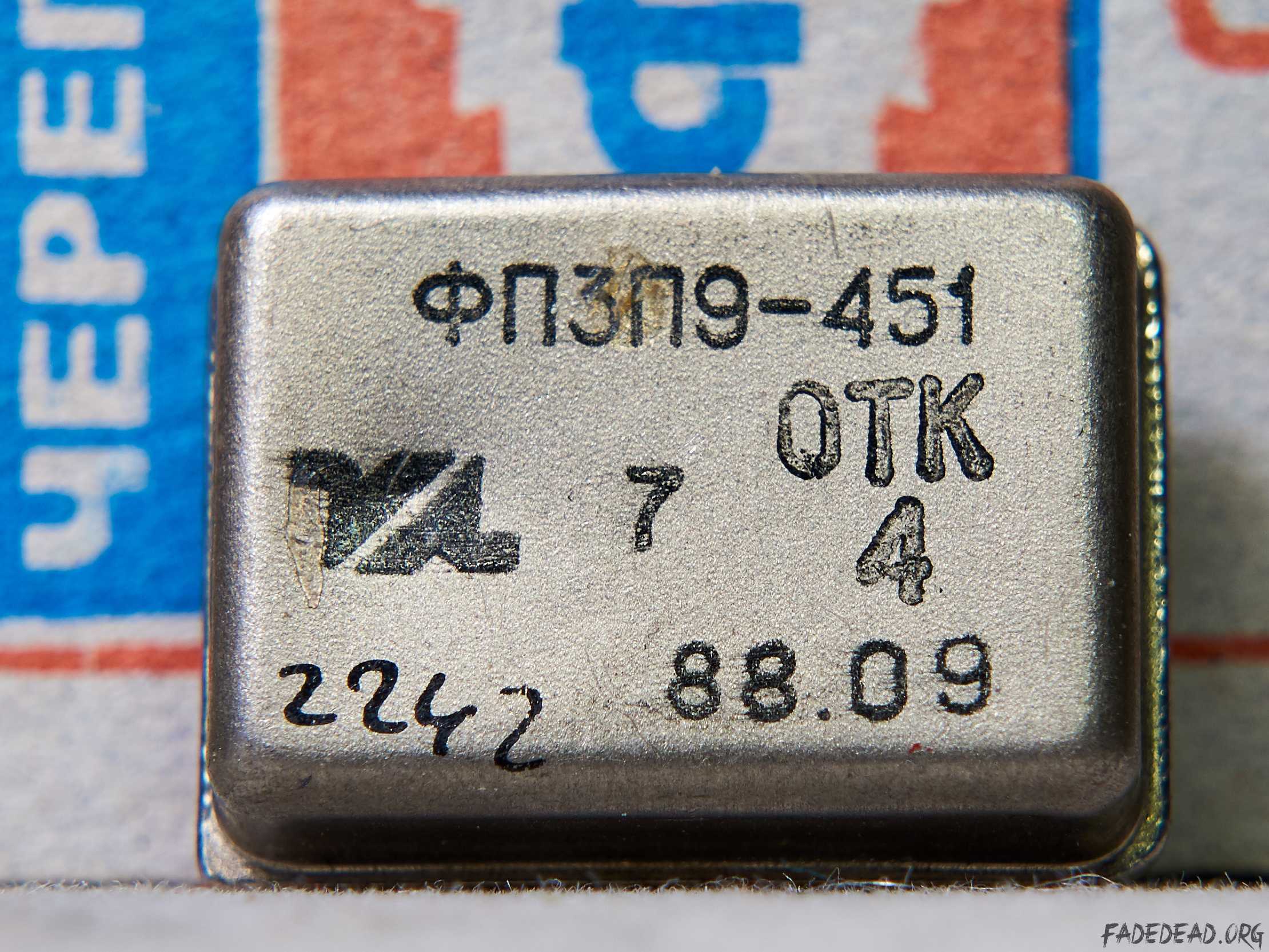 Фп3п7-512-1 — ооо «солитон»