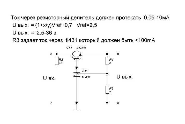 Параметры транзистора  2sc828. интернет-справочник основных параметров транзисторов.