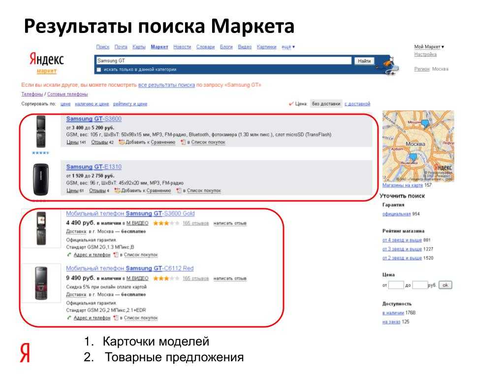 Конденсаторы с драгметаллами: список с фото