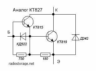 Транзистор кп303: характеристики, аналоги, цоколевка
