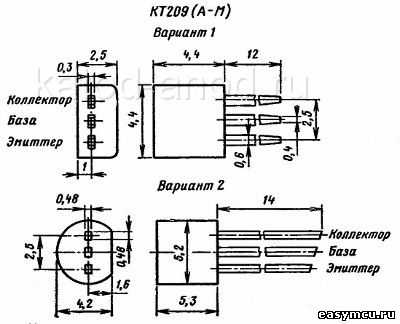 Кт209 маркировка: транзистор кт209 — datasheet – транзистор кт209 —  rc74 — интернет-магазин радиоуправляемых моделей