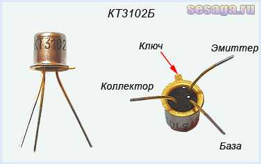 Кт3102 чем можно заменить