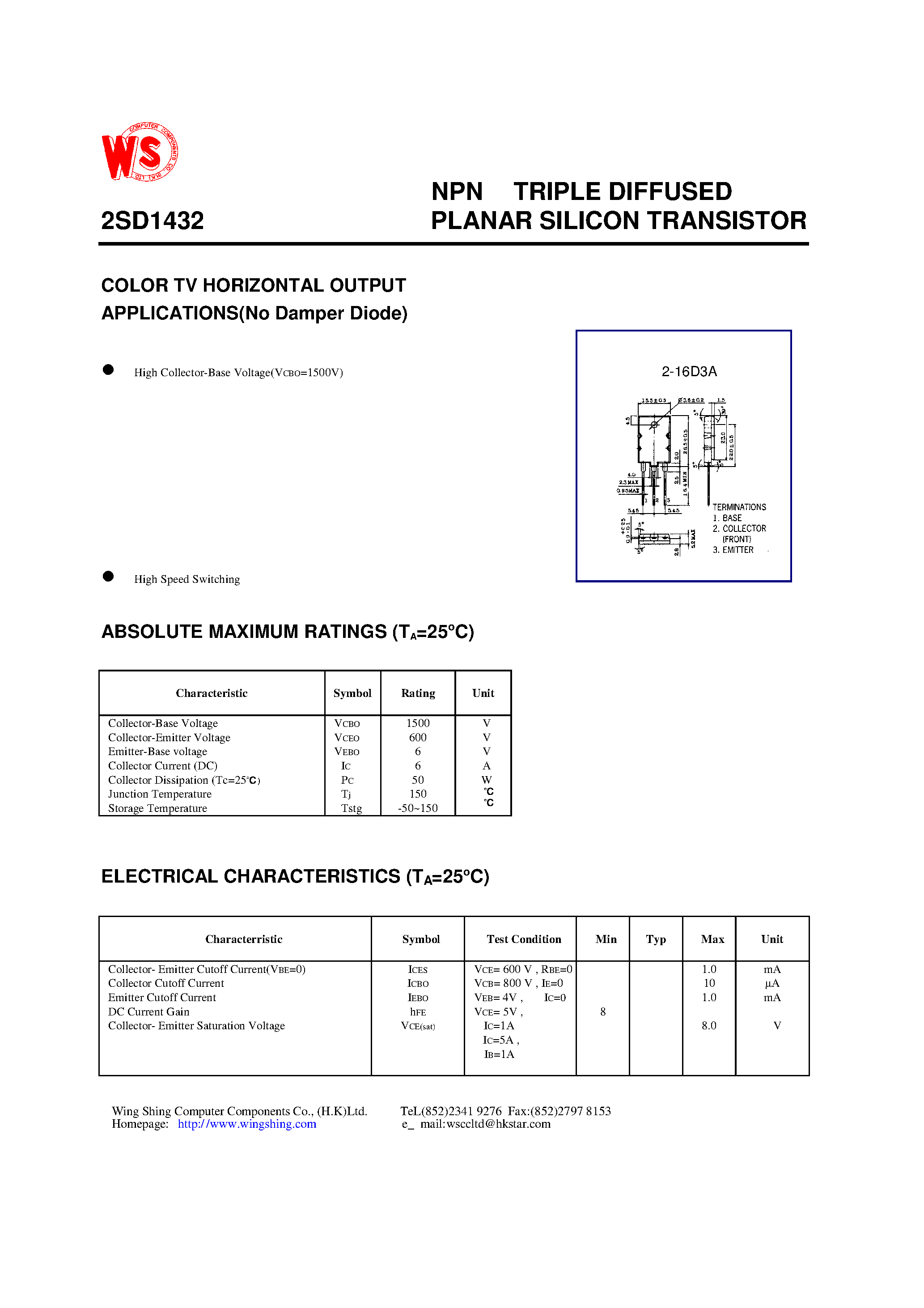 Транзистор c4106: характеристики, datasheet и аналоги