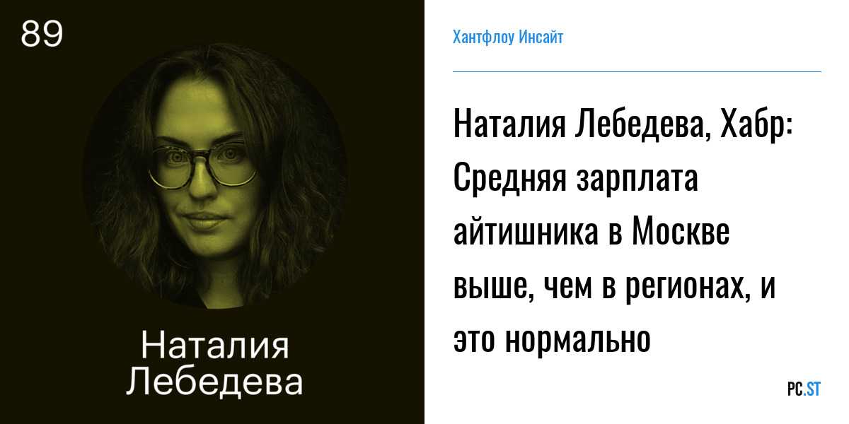 Как я сдавал радиодетали на лом. исповедь радиовандала.