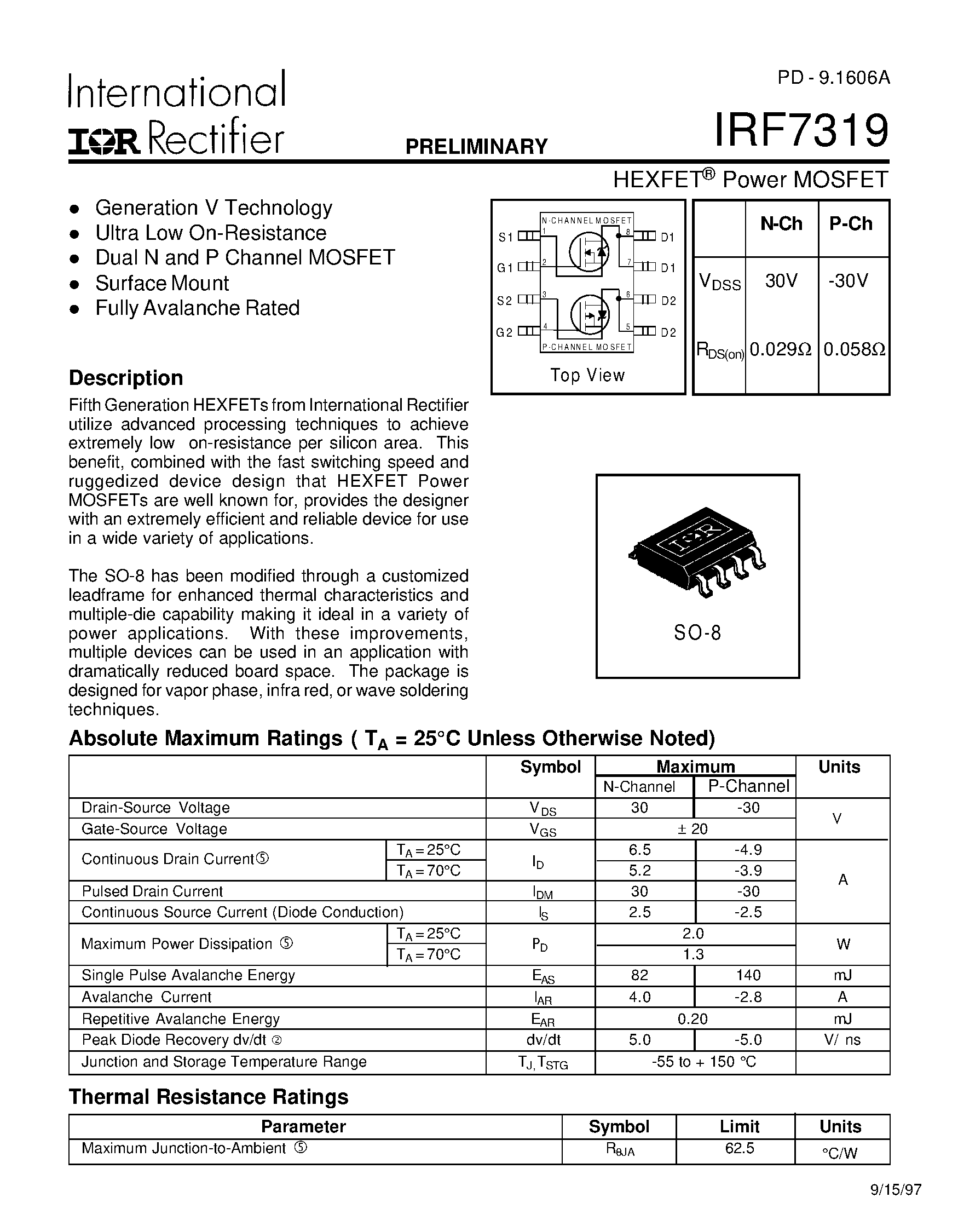 Tl431: схема, характеристики, datasheet и аналоги