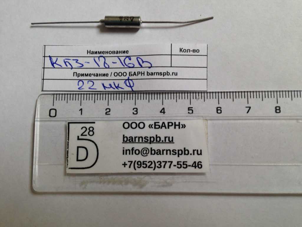 Драгметаллы в импортных телевизорах