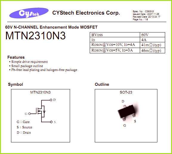 C2310 pdf даташит