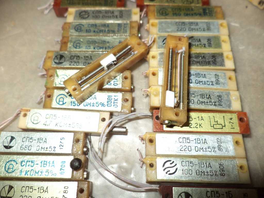 Резистор сп5-22-1 вт-330 ом ± 105