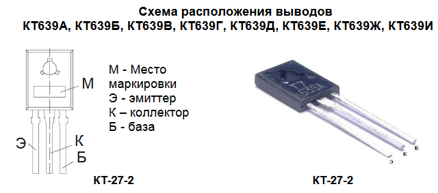 Кт814: характеристики транзистора, аналоги и цоколевка