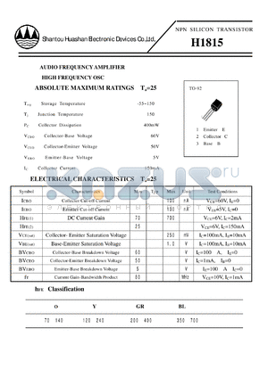 Bcp54-16
 - параметры, поиск аналогов, даташиты транзистора - справочник транзисторов