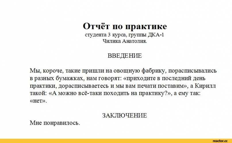 Ооо "бсва" – светлый – гендиректор доровский в. г. – инн 3906983926