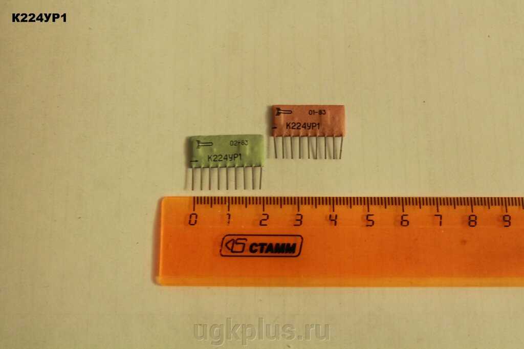 Исповедь радиовандала
