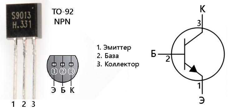 Транзистор d2499 (2sd2499)