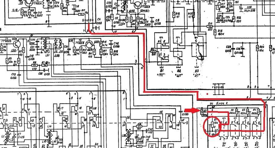 Как настроить стерео элегию 102: пошаговая инструкция