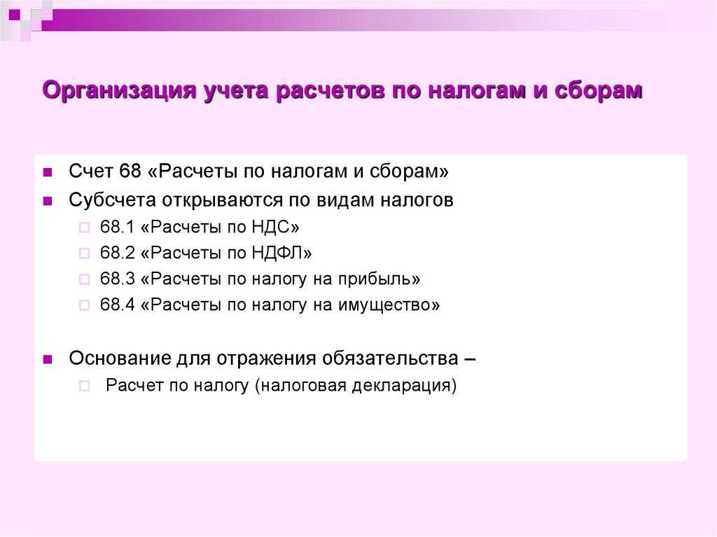 Узнай, какие драгметаллы содержатся в старых телевизорах ссср и как на них можно заработать