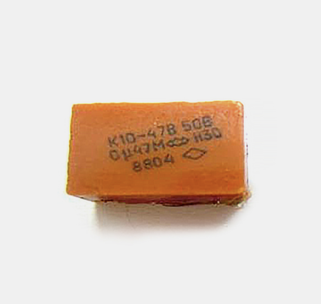 Конденсатор к10-7в-н70-1500 пф 80-205