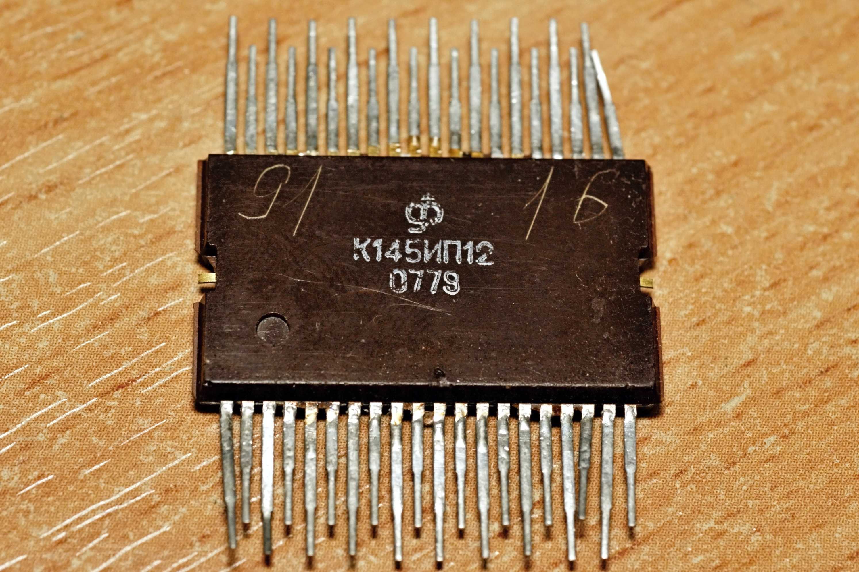 К145