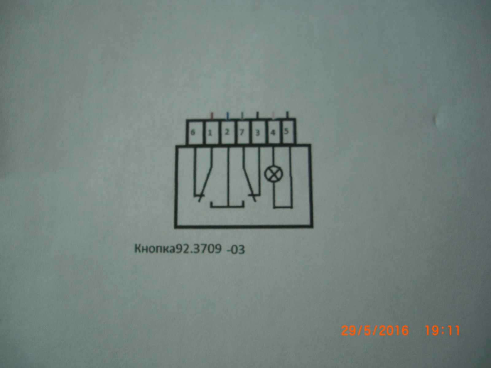 Part details for irfr3709z by international rectifier