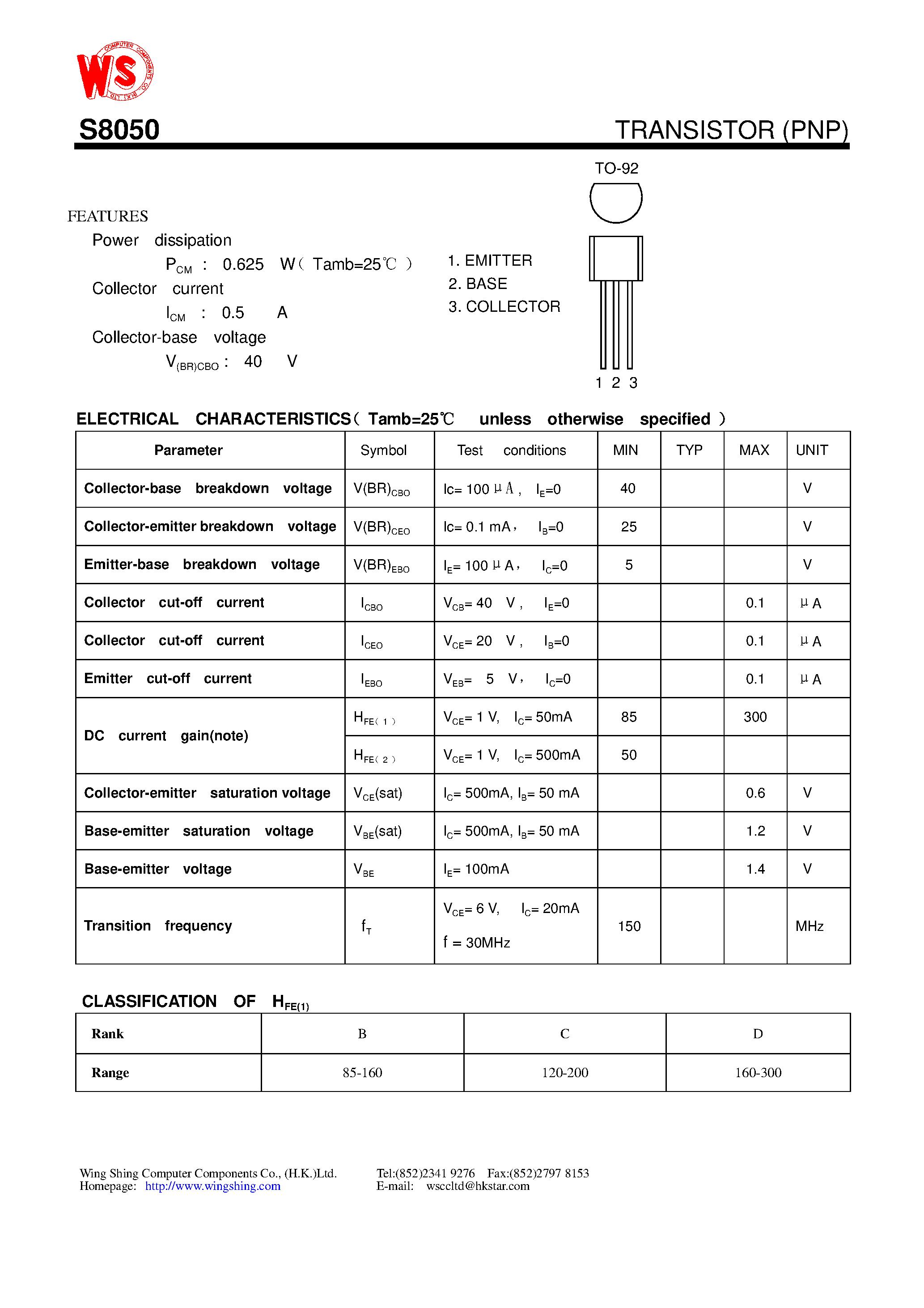 Транзистор bc547 аналоги, datasheet на русском, параметры, схема | как можно?