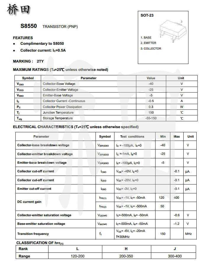 Bc337 40 транзистор: варианты замены и аналоги