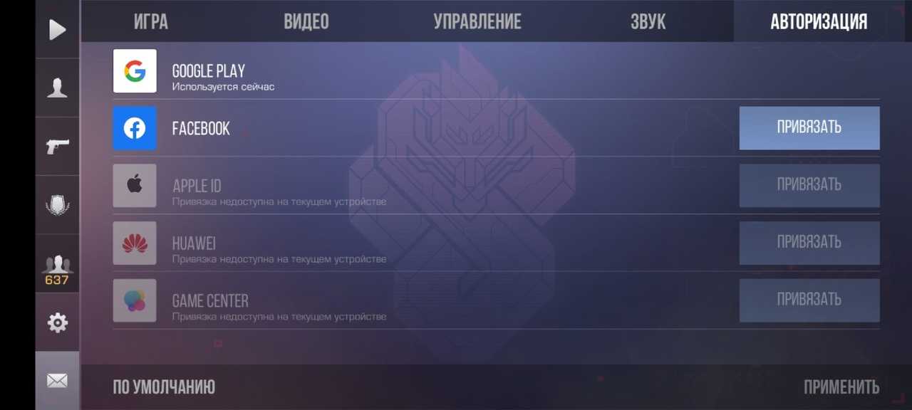 Содержание драгоценных металлов в кабельных изделиях