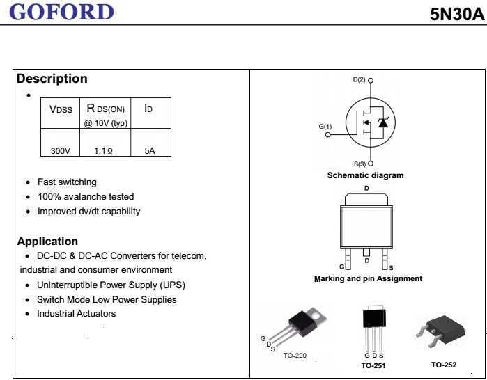 Smd m6 транзистор: 2sa812-m6 smd транзистор характеристики, аналоги, datasheet, параметры, цоколевка, маркировка —  rc74 — интернет-магазин радиоуправляемых моделей