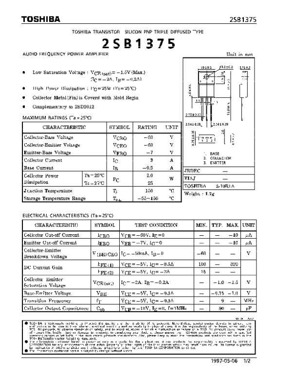 Транзистор b772: характеристики, datasheet и аналоги