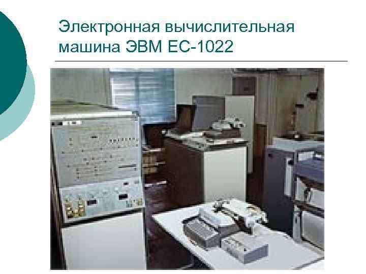 Драгоценные металлы в радиодеталях ссср: в каких элементах содержатся, есть ли справочник или список и где можно сдать | innov-invest.ru
