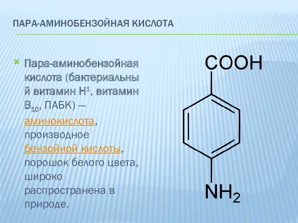 Учет драгметаллов, входящих в состав ос в учреждении
