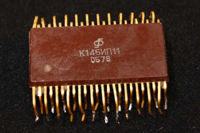 Кр145ик1901