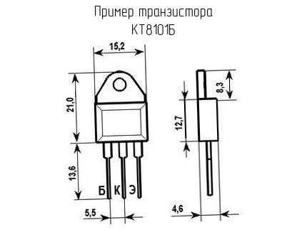 Кт808а характеристики транзистора: аналоги, цоколевка