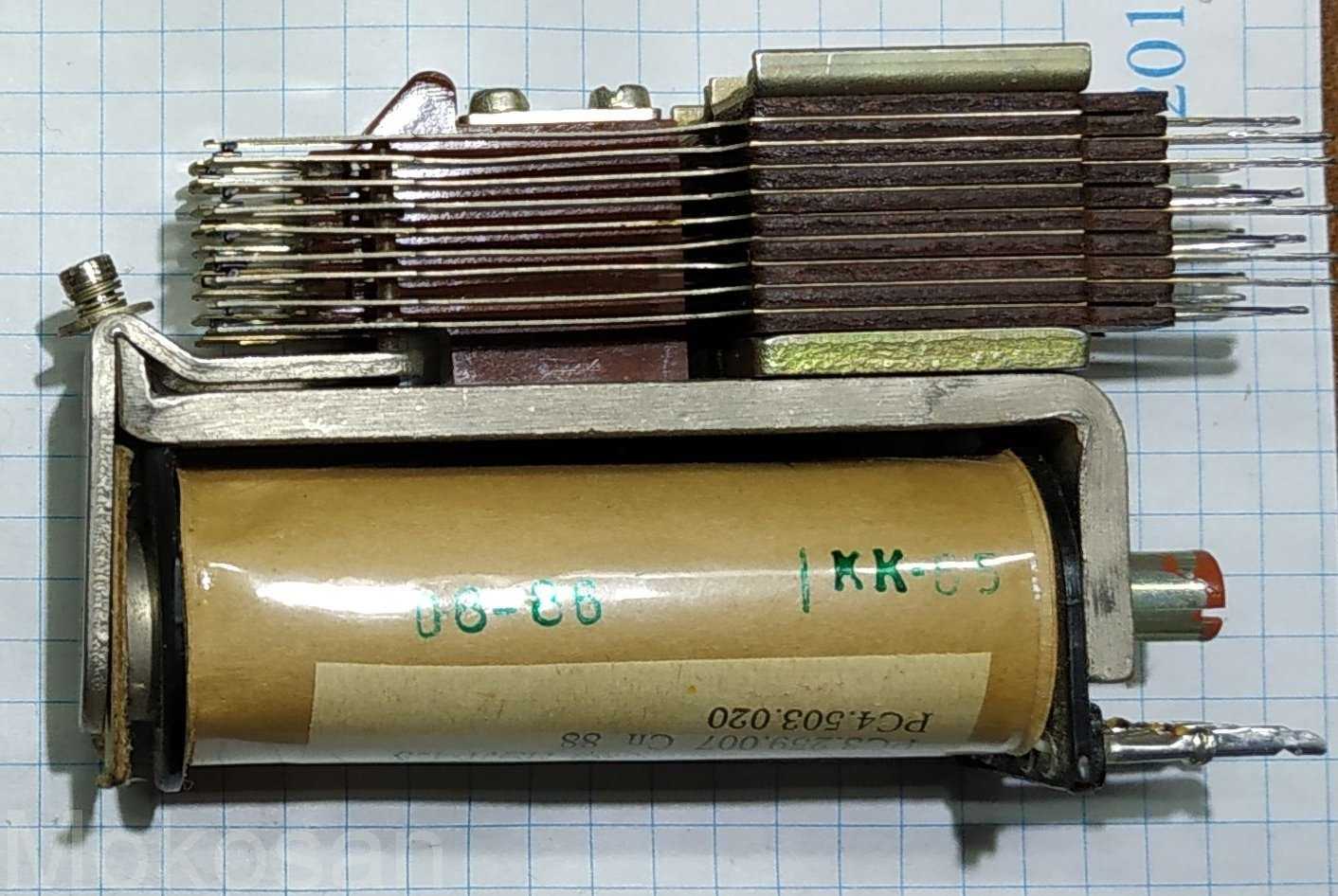 Содержание драгоценных металлов в изделии  РКН