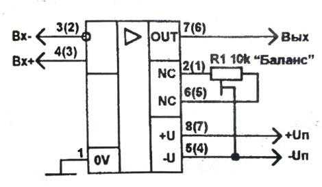 К140уд8а: к140уд8(а-в), кр140уд8(а-в) — datasheet — производство и поставка электростанций, бензиновые и дизельные генераторы от 1 до 100 квт. мини тэц на базе двигателя стирлинга.