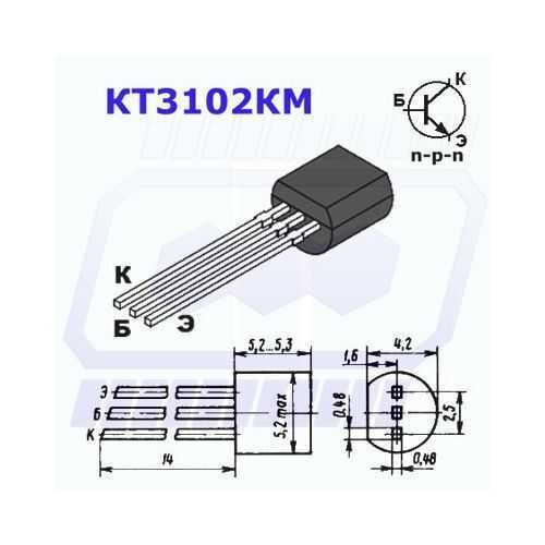 Кт3102 чем можно заменить