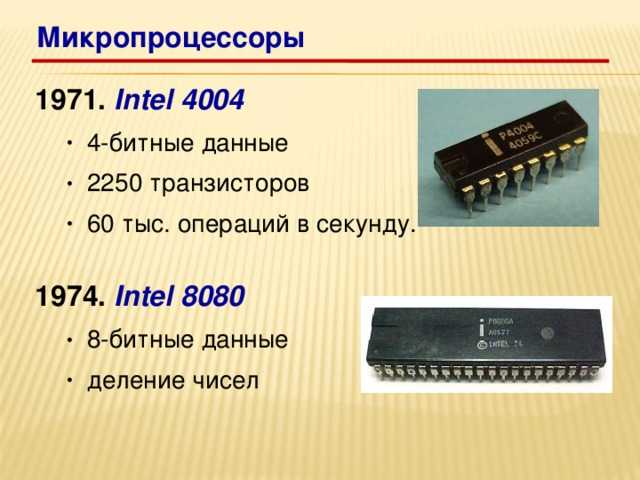Содержание драгоценных металлов в вк-53рб