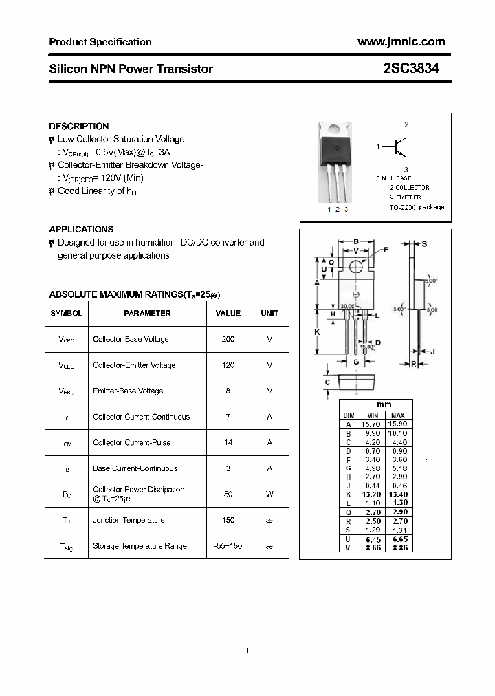 C5353 datasheet на русском - вместе мастерим