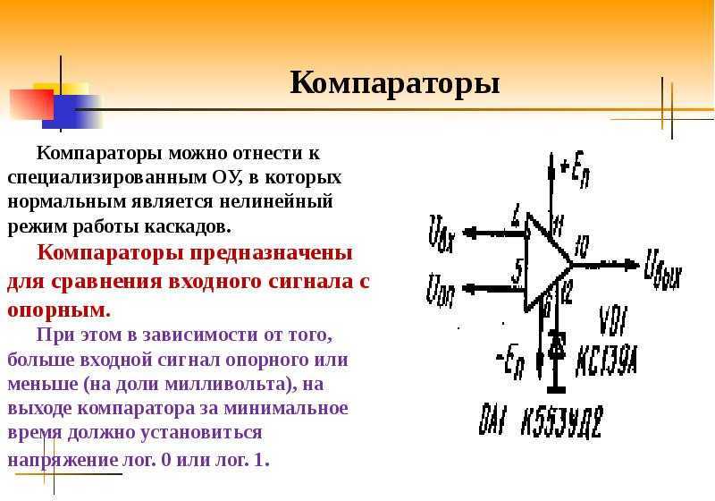 Драгоценные металлы в радиодеталях ссср: в каких элементах содержатся, есть ли справочник или список и где можно сдать | innov-invest.ru