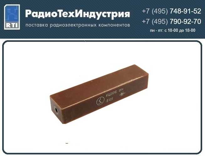 Содержание драгоценных металлов в кабельных изделиях