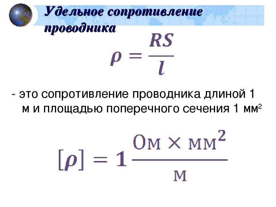 Содержание драгоценных металлов в радиодеталях