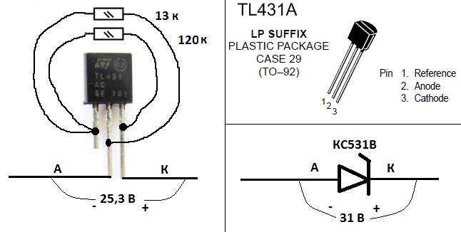Kt8225a pdf ( даташит ) - npn transistor