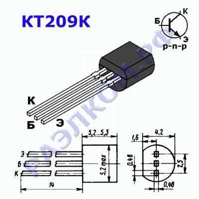 Кт209 , kt209 , справочник транзисторов, параметры транзисторов, характеристики транзисторов