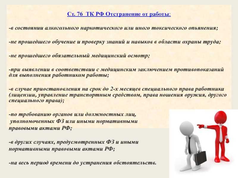 Транзистор d882 характеристики: аналоги и цоколевка
