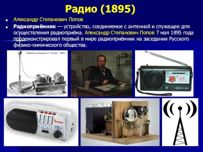 Р-161