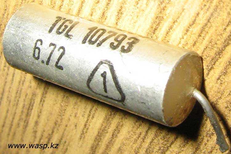 Содержание драгоценных металлов в изделии  К73-17