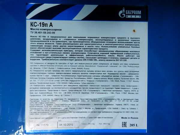 Драгметаллы в импортных телевизорах - техпорт