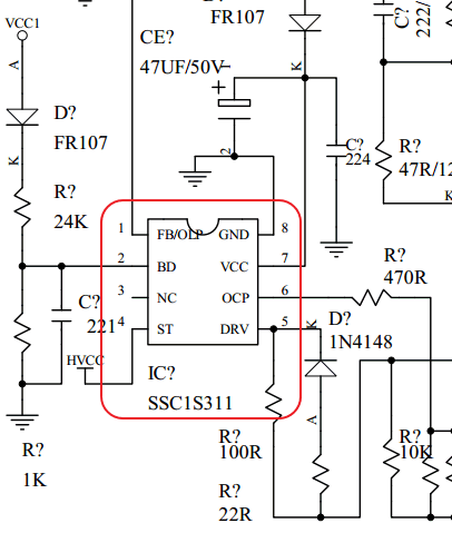 C5707 транзистор: чем его заменить?