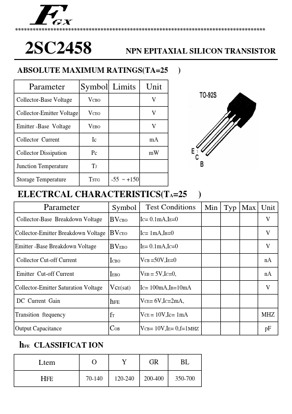 C5353 datasheet на русском - вместе мастерим