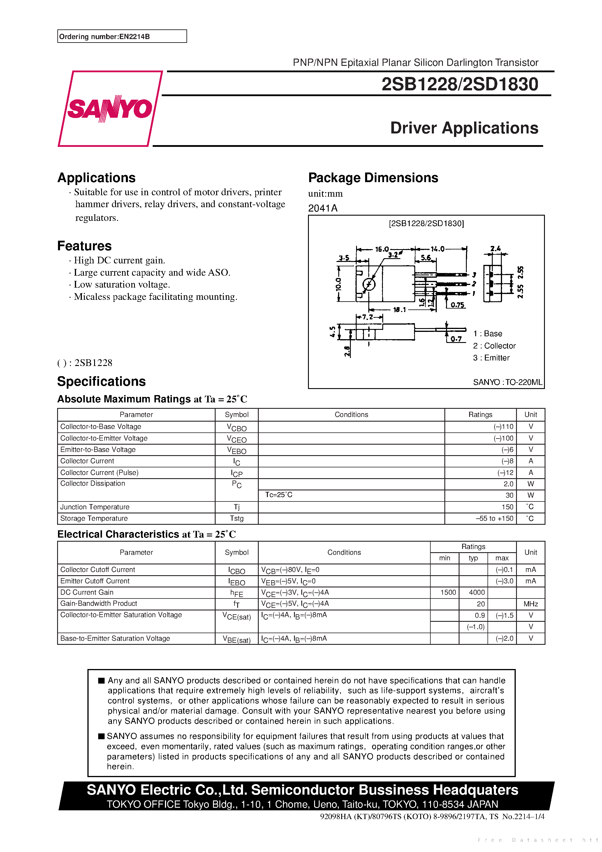 Ktc3875 pdf ( даташит ) - npn silicon epitaxial planar transistor