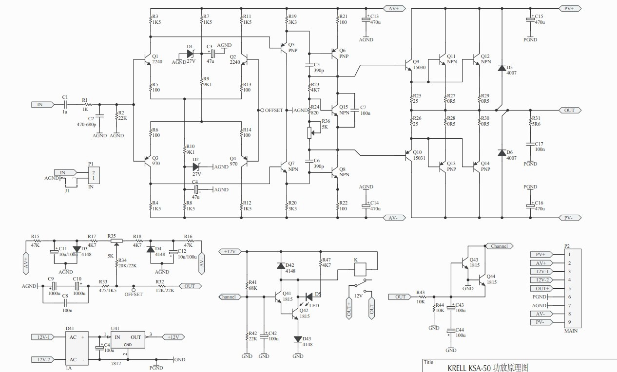 2sa1025 pdf ( даташит ) - silicon pnp epitaxial