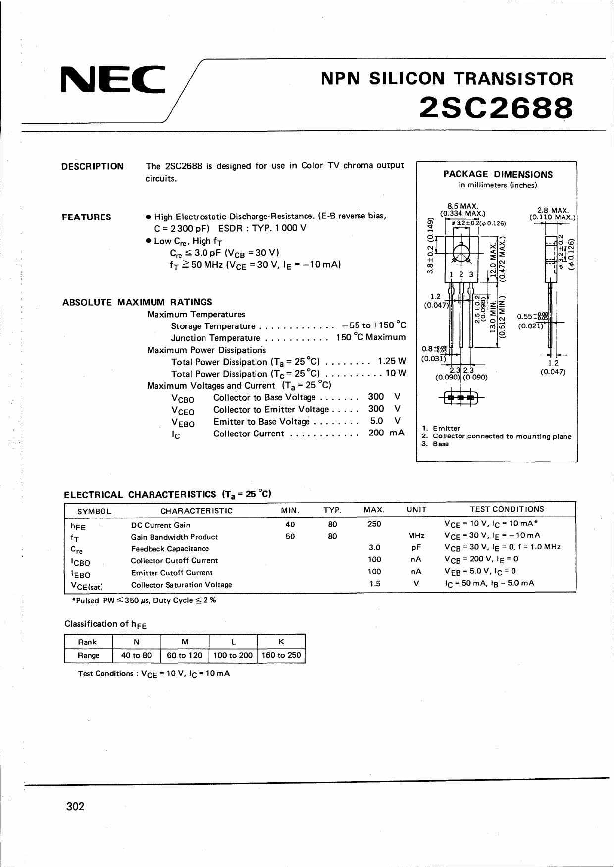 Транзистор 2sс5586: аналоги, чем заменить, характеристики, аналог